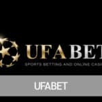 หวยยูฟ่า จ่ายบาทละ 900 ซื้อสยามล็อตโต้ ที่นี่ UFABET