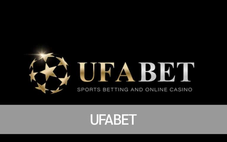 หวยยูฟ่า จ่ายบาทละ 900 ซื้อสยามล็อตโต้ ที่นี่ UFABET